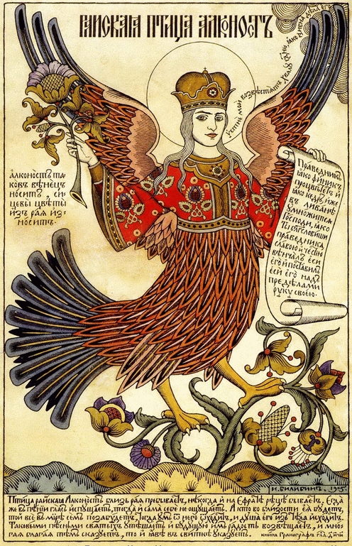 Ivan Bilibin — Alkonost, Bird of Paradise (postcard), 1905.
